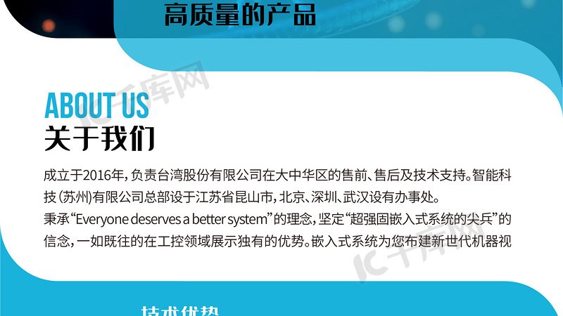 CHO细胞培养基选对，细胞培养才无忧**