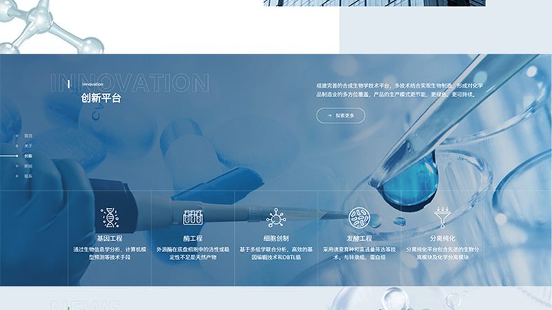 医院诊断试剂供应商怎么选