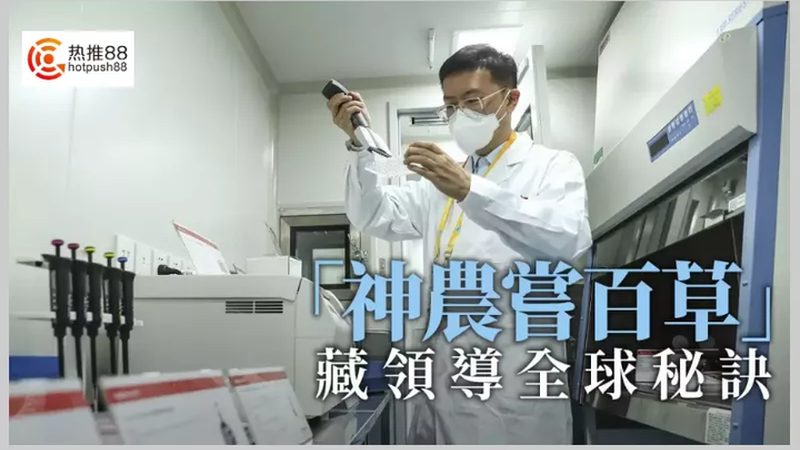 实验器材批发供应商排名的误区：为什么你搜到的榜单可能不靠谱