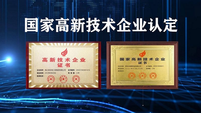 全基因组测序：揭秘基因奥秘的“侦探”**