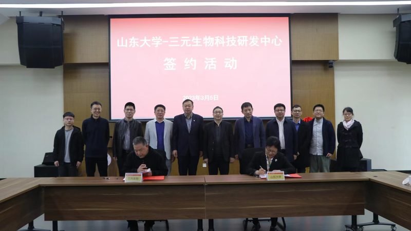 国产离心管如何选择？耐用性是关键**